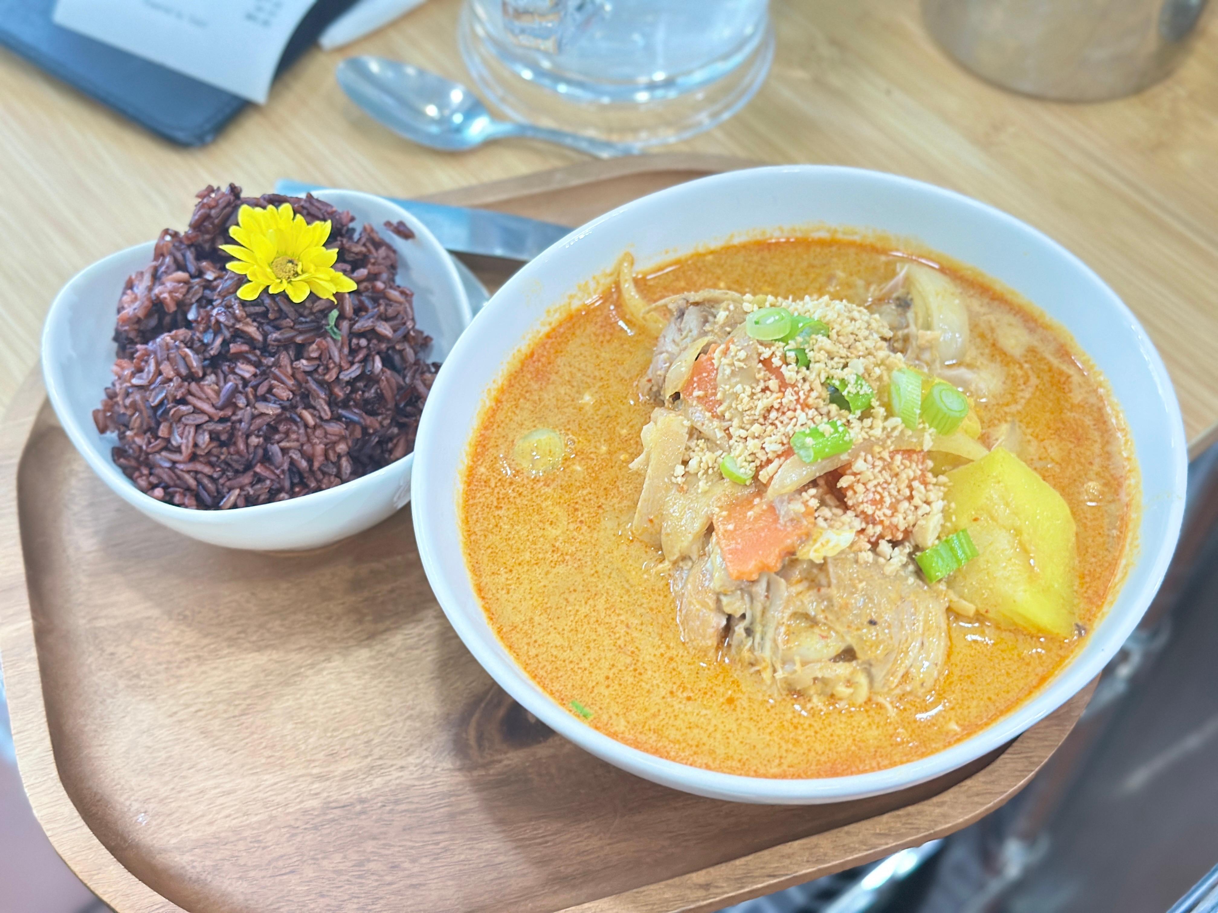 Massaman Curry.