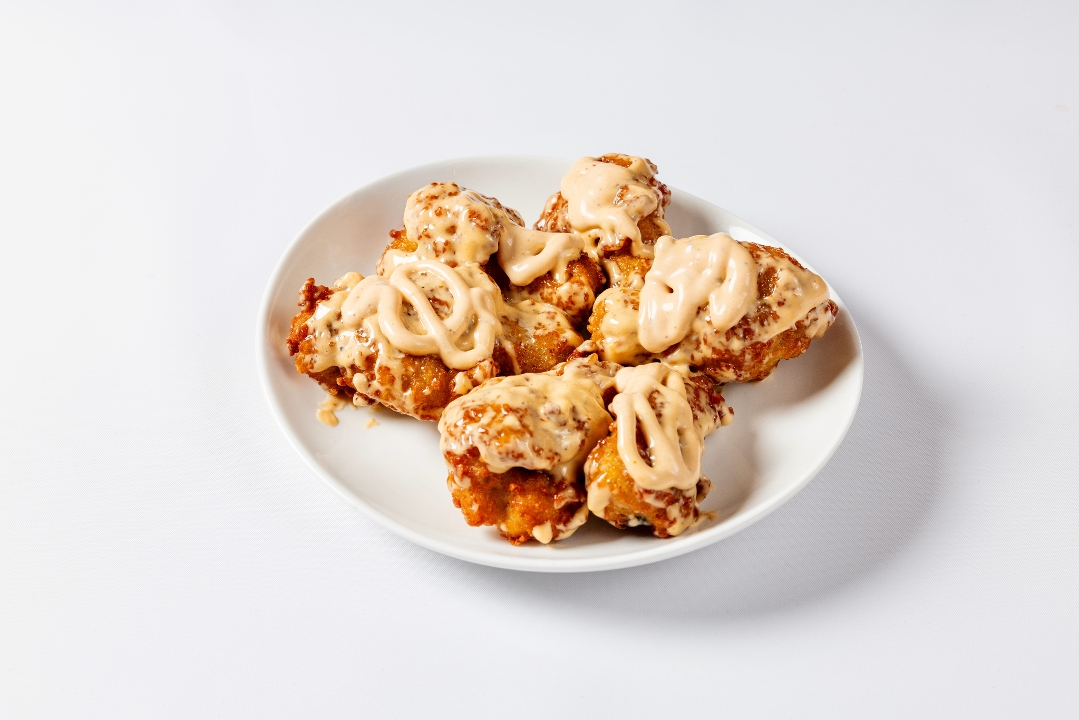 Chipotle Twisted Wings.