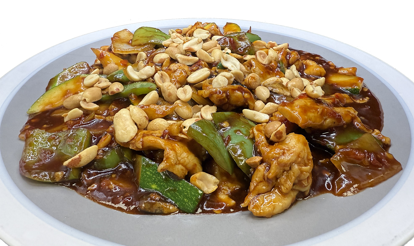 L Kung Pao.