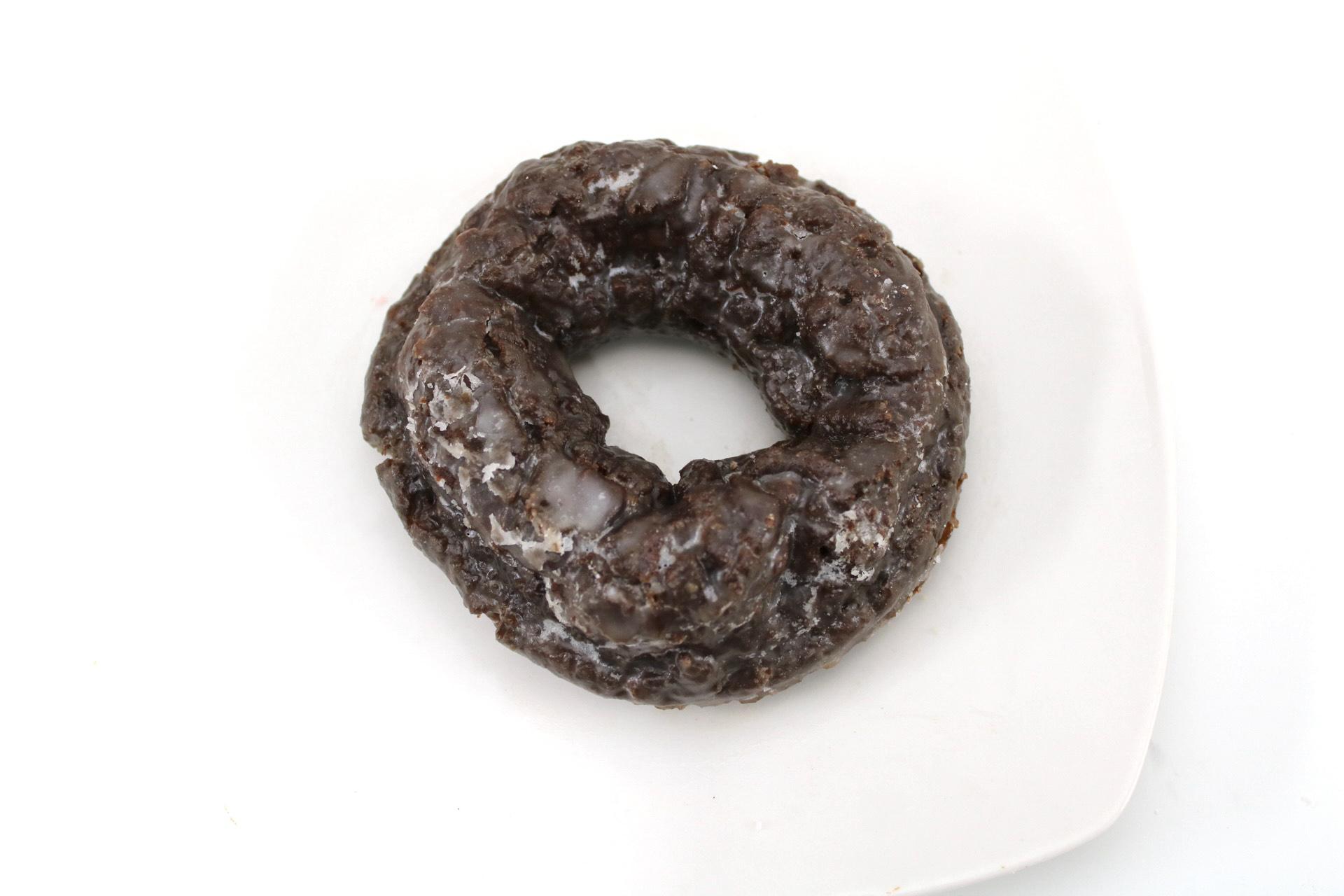 Chocolate Cake Glazed.