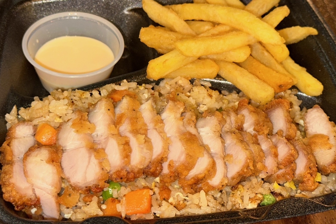 Chicharron with Fried Rice Platter.