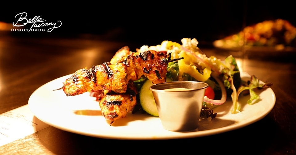 Mediterranean Chicken Skewers.