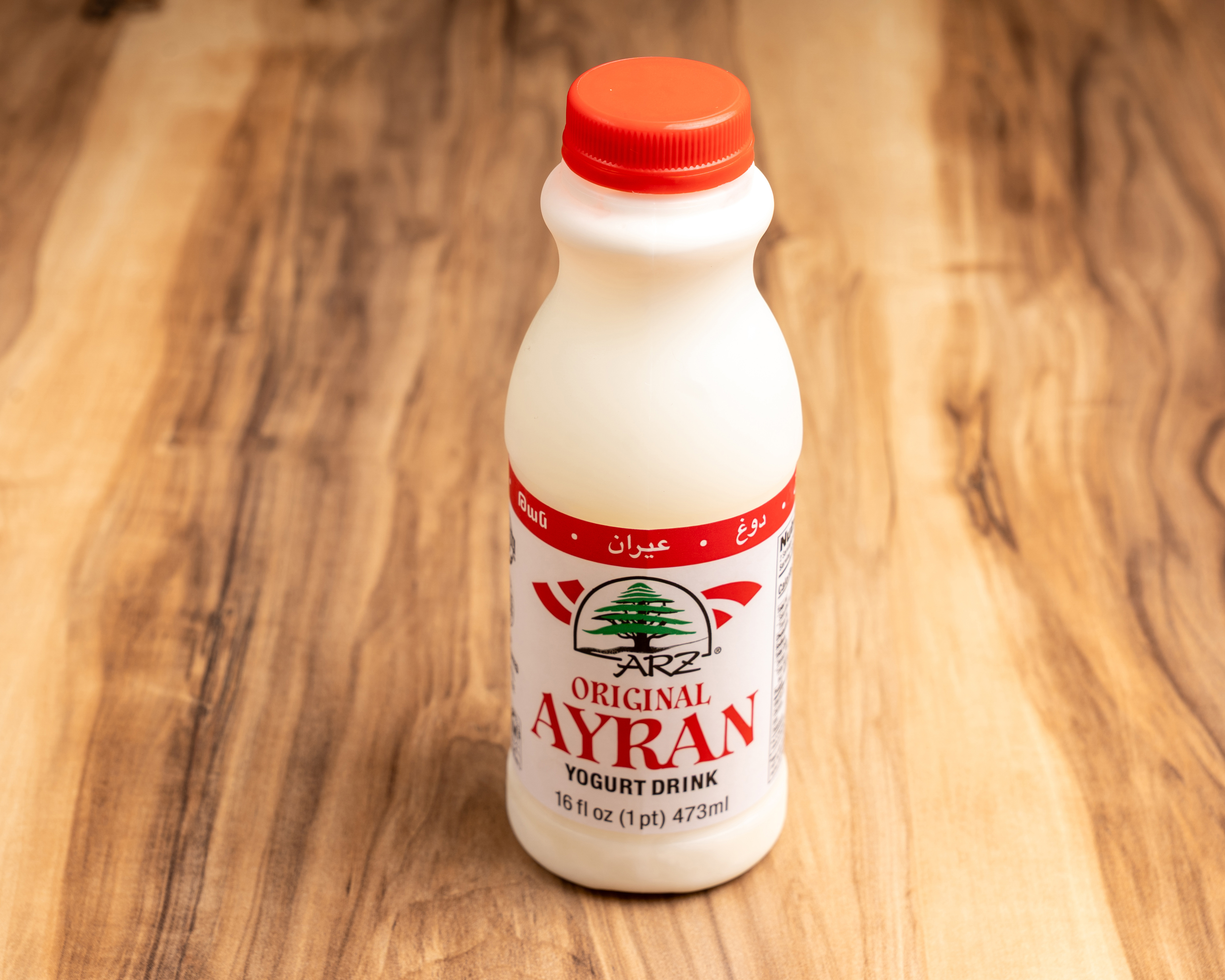Ayran.