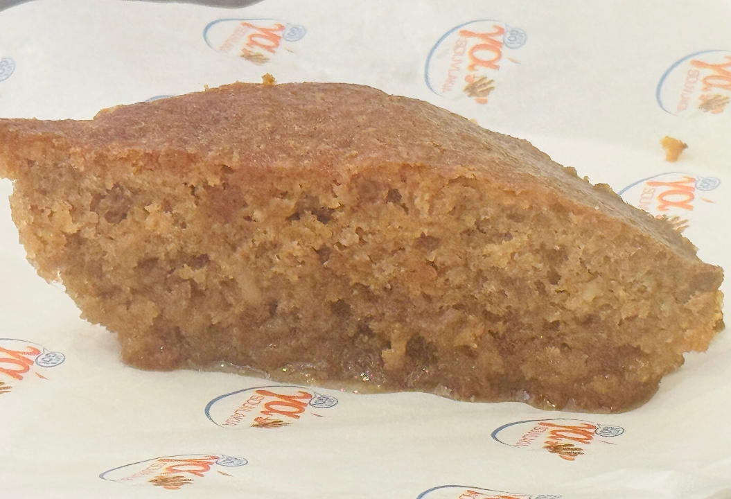Karidopita.