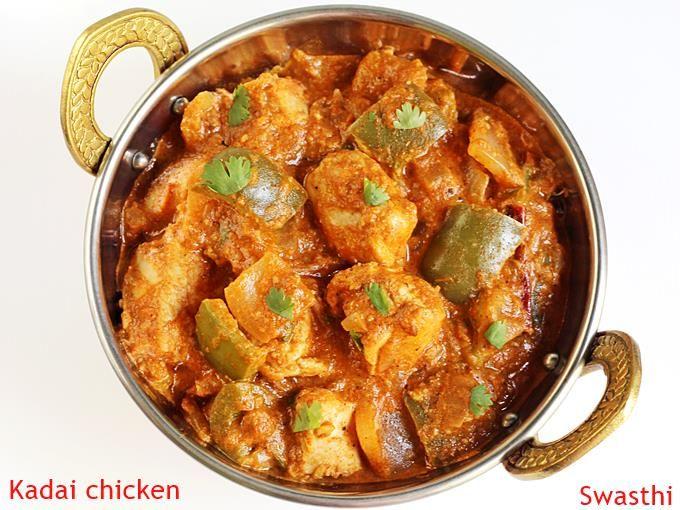 Chicken Kadai.