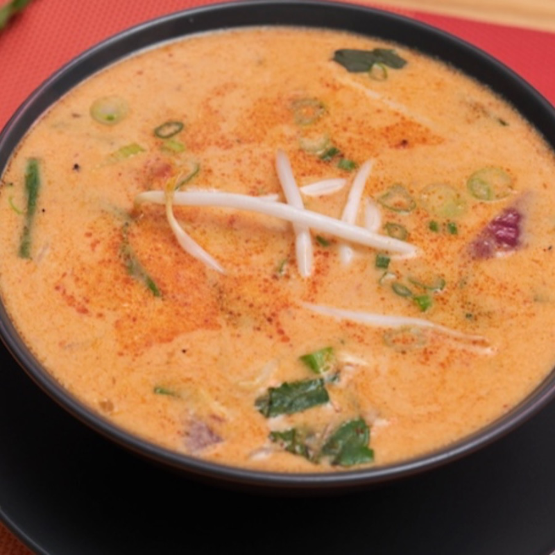 Coconut Curry Soup.