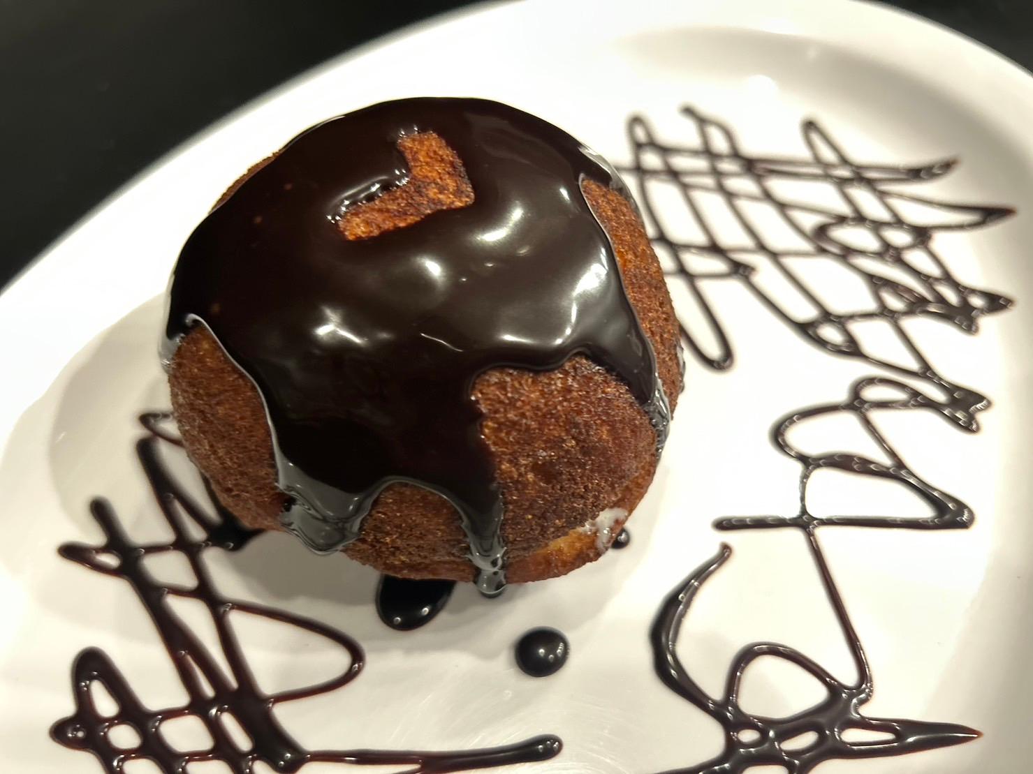 Fried Ice Cream.