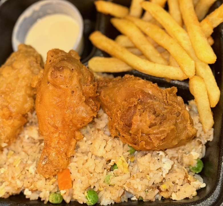 Chicken Wing with Fried Rice Platter.