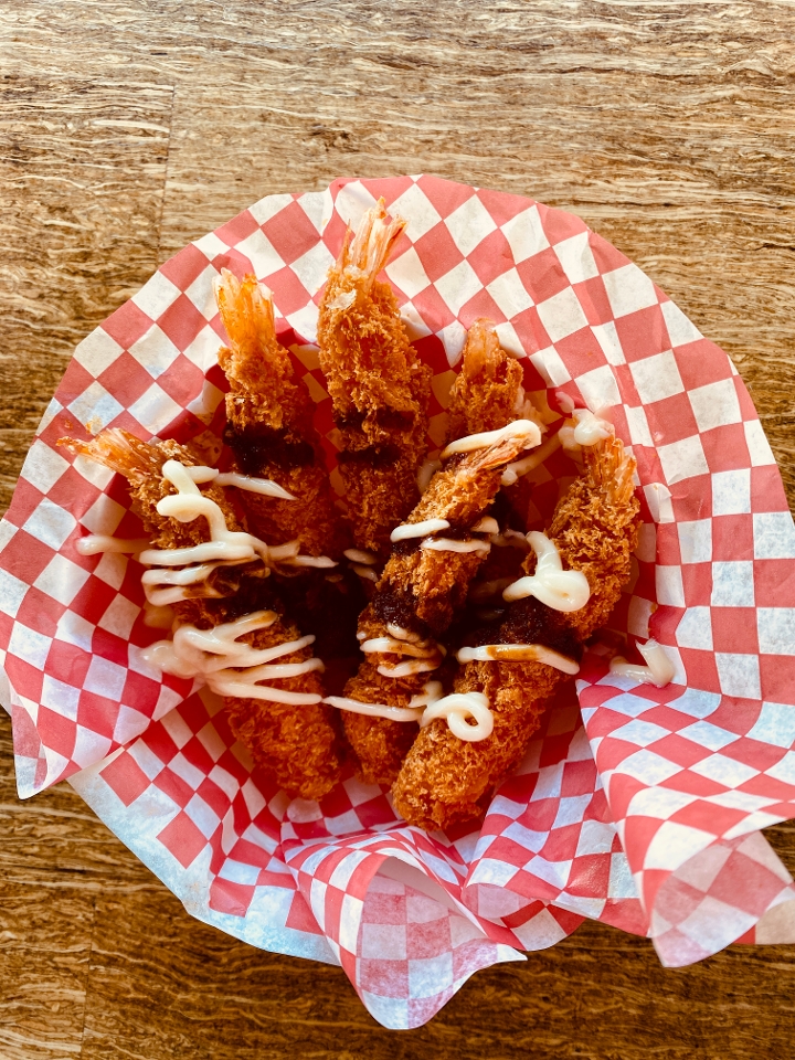 Japanese Fried Shrimp.
