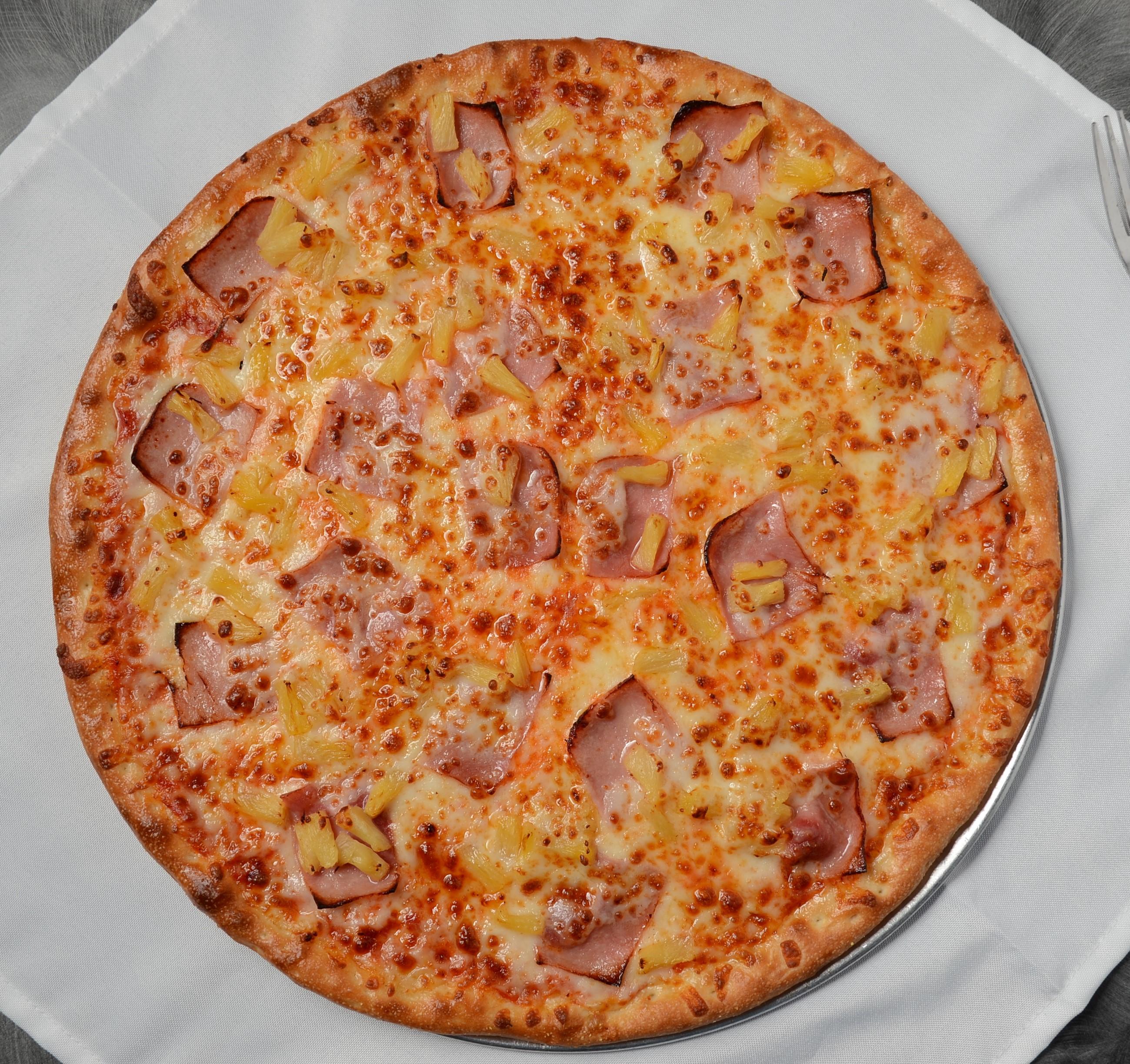 The Maui Wowee Pizza - Small (12").