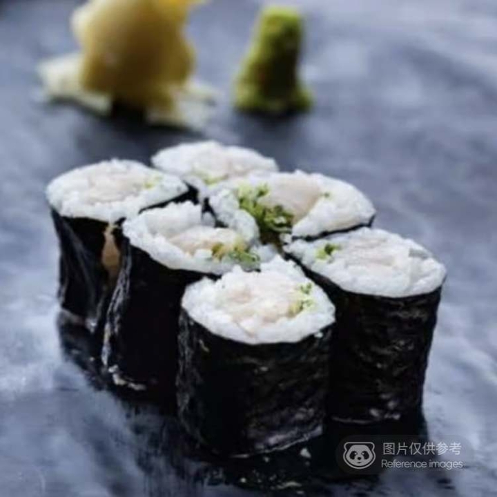 Negi Buri Buri Roll.