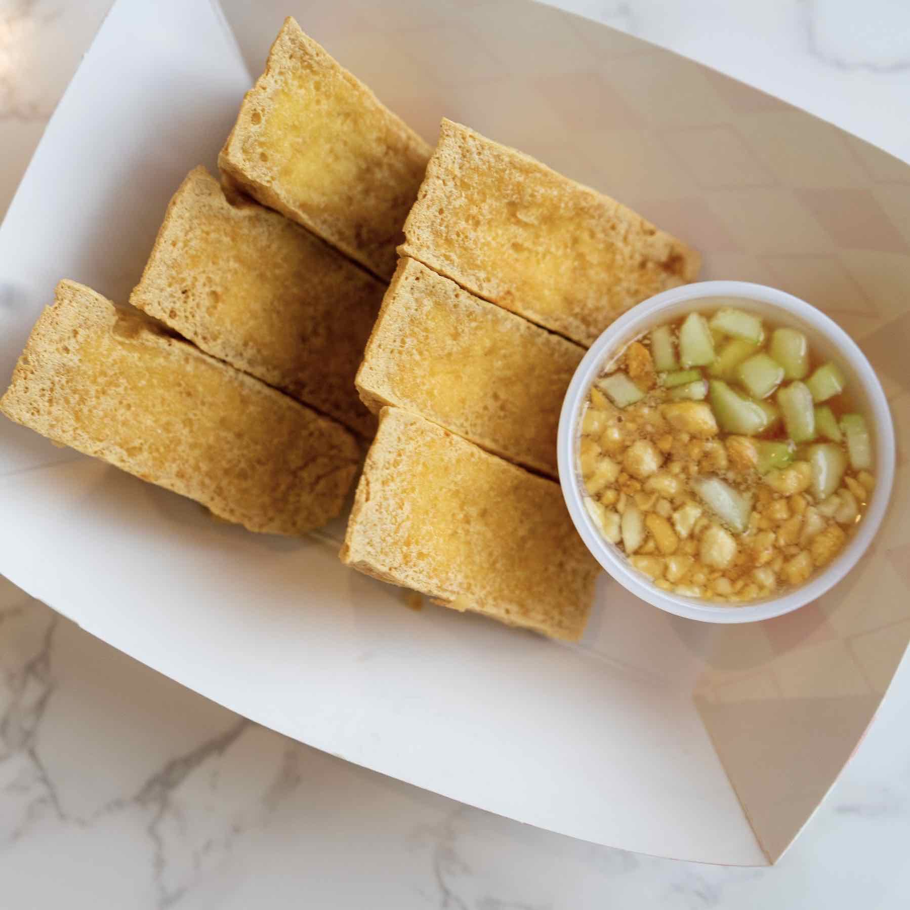 Golden Tofu - Fried Tofu Vegan Appetizer (8).