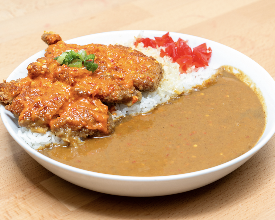 SPICY CHICKEN KATSU CURRY.