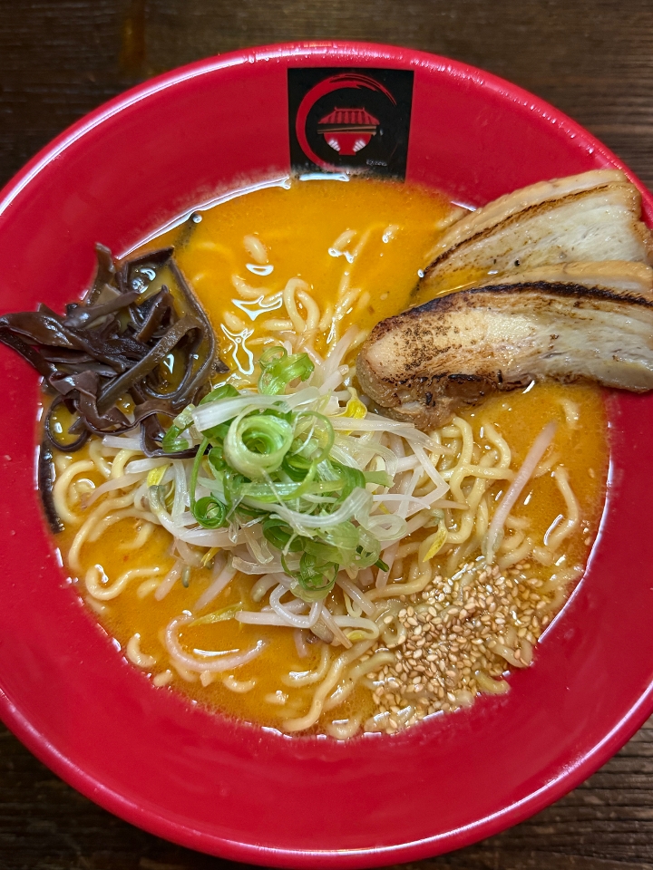 Kazoku Miso.