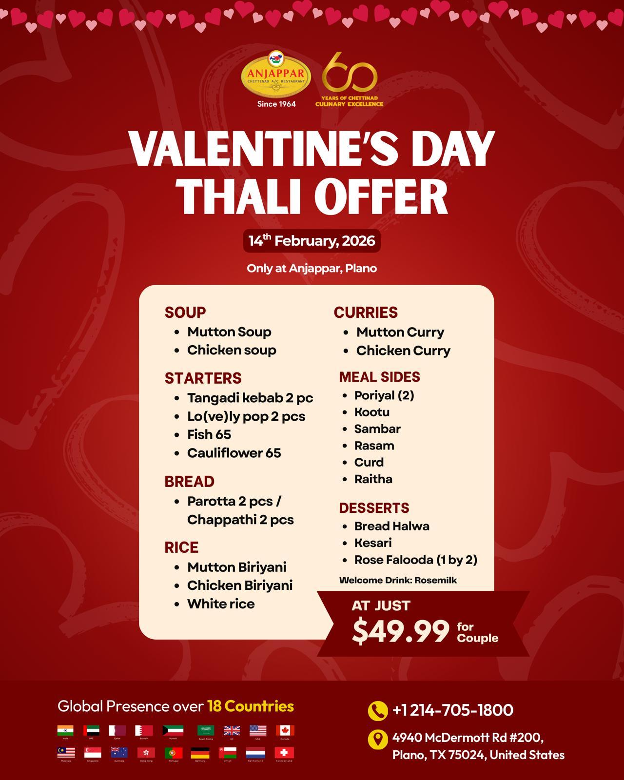 VALENTINE’S DAY THALI (For 2).