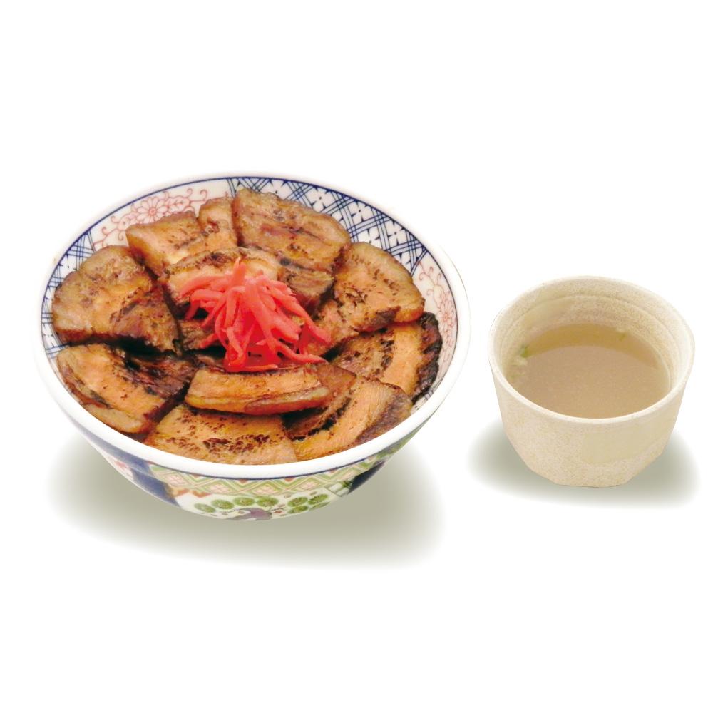 Aburi Chashu Bowl.