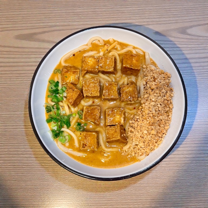 VEGAN PEANUT NOODLE.