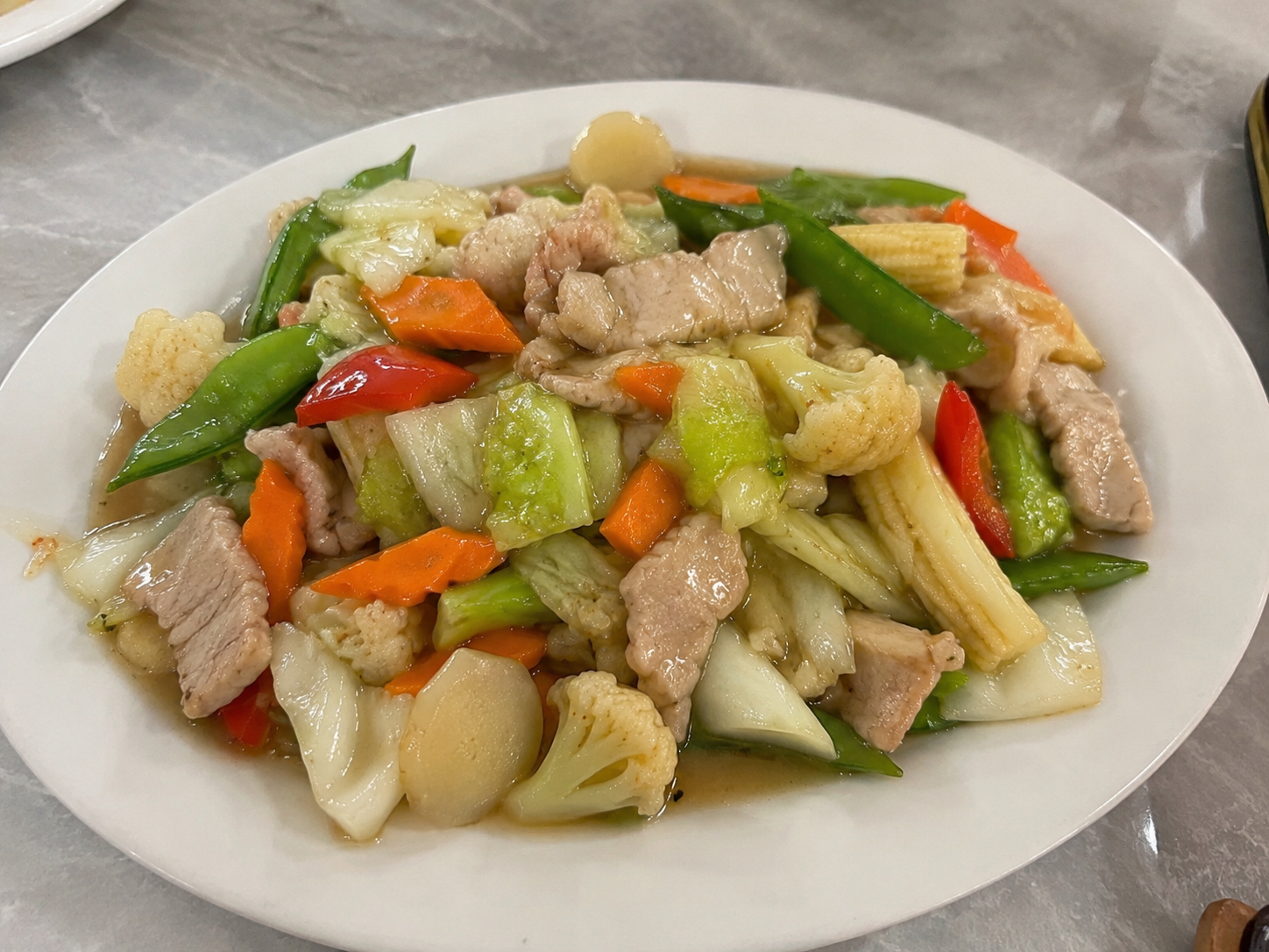 17. Chop Suey.