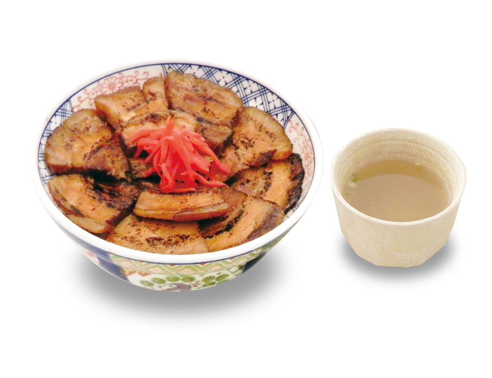 Aburi Chashu Bowl.