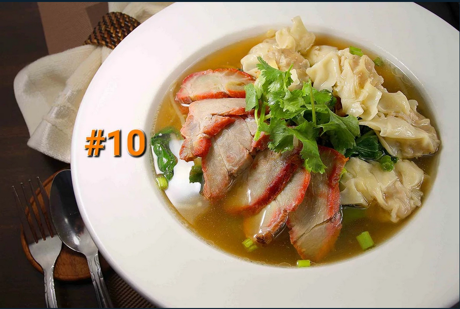 10. Giew Nam Moo Dang.