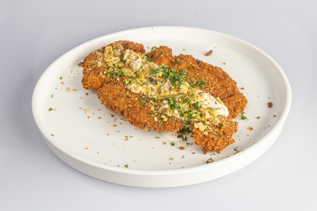 Straciatella & Pistachos Milanesa.