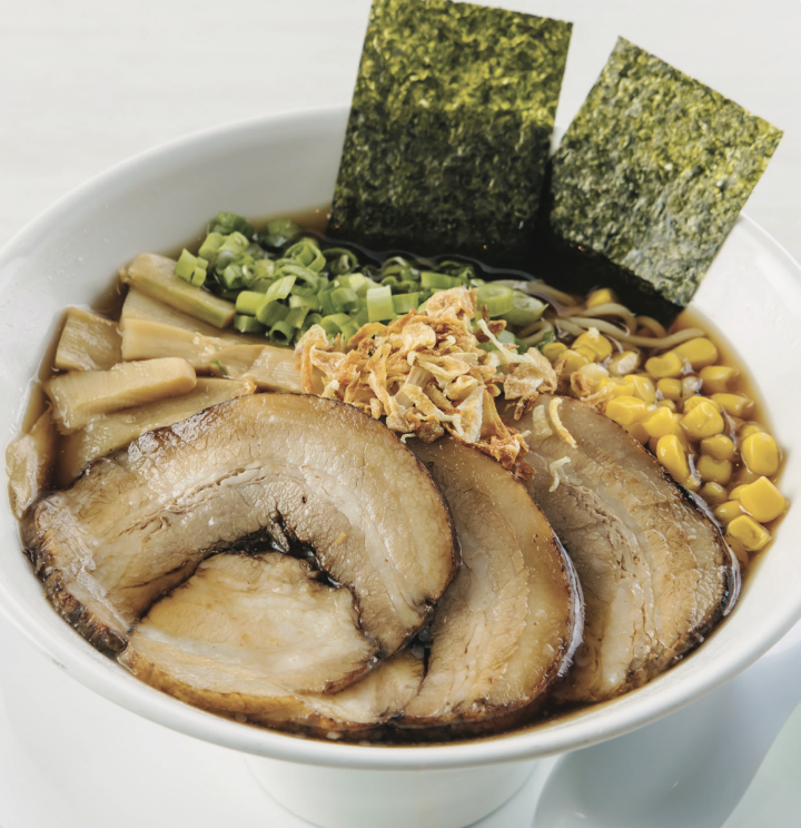 Shoyu Ramen.