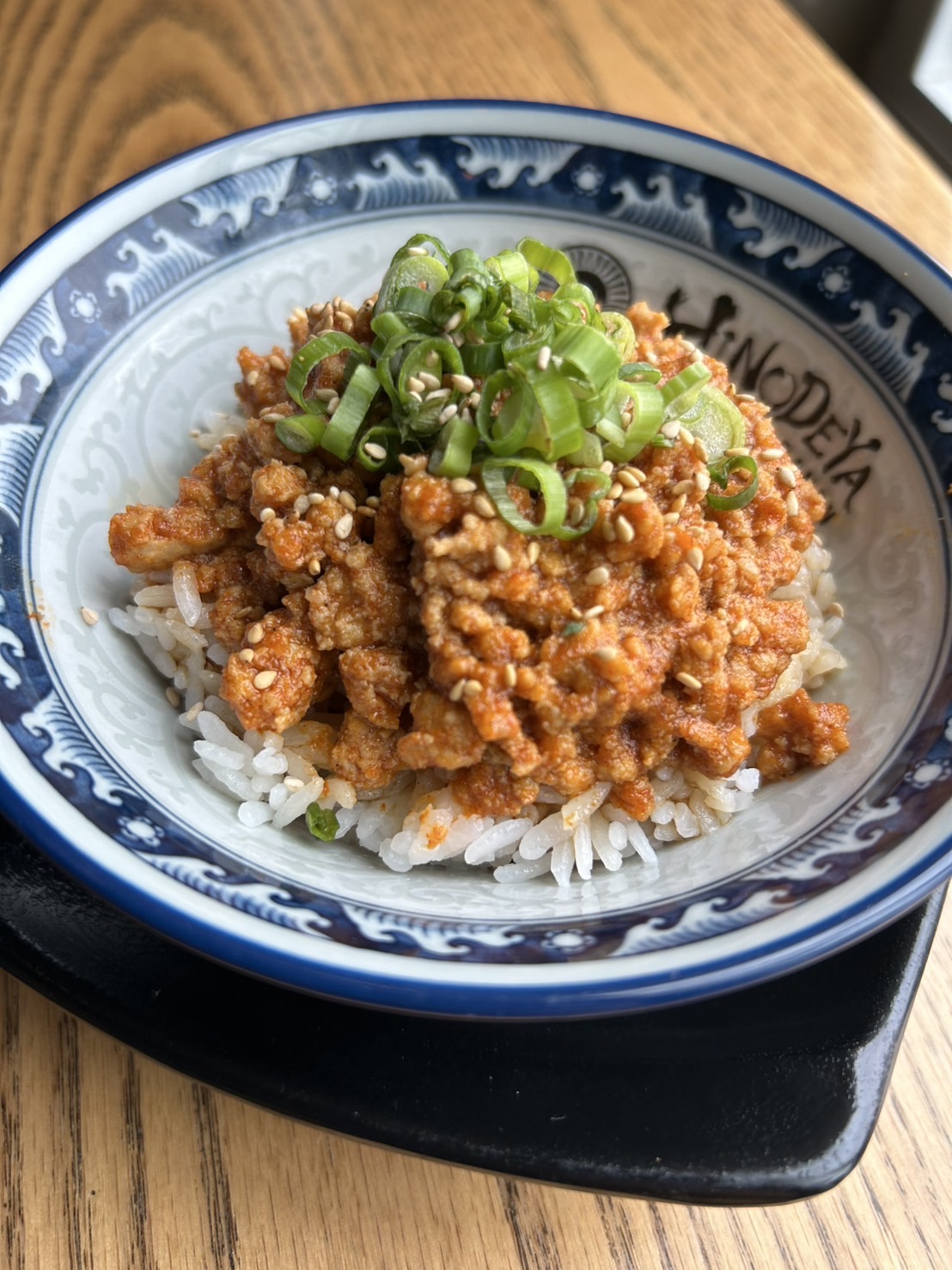 Spicy Pork Bowl.