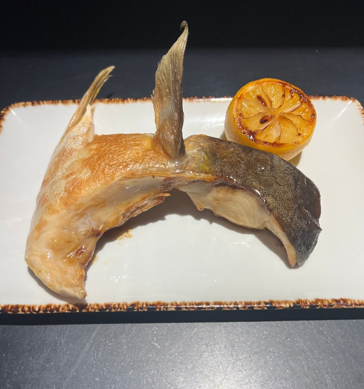 Hamachi Kama.