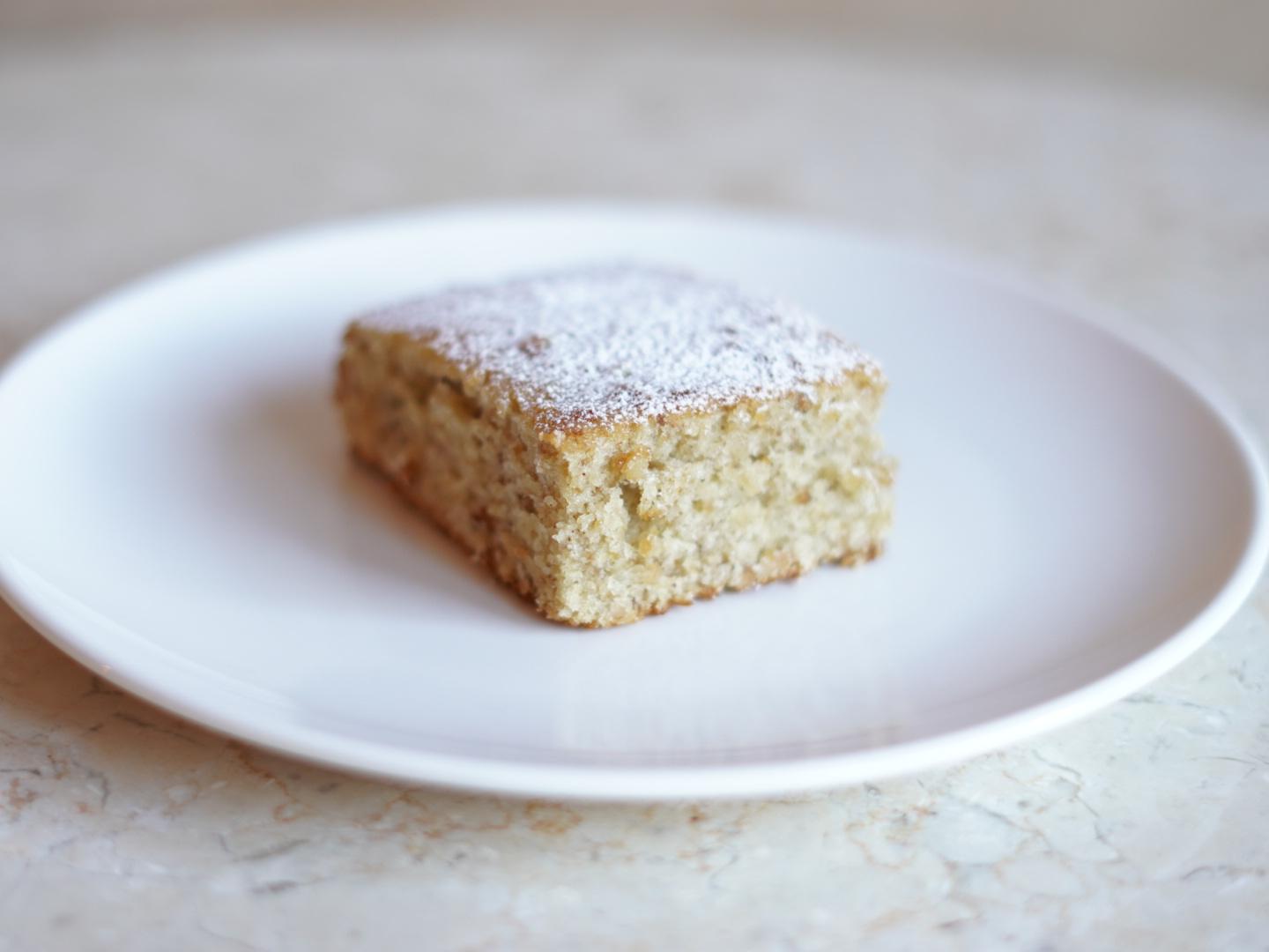 Sicilian Hazelnut Cake.