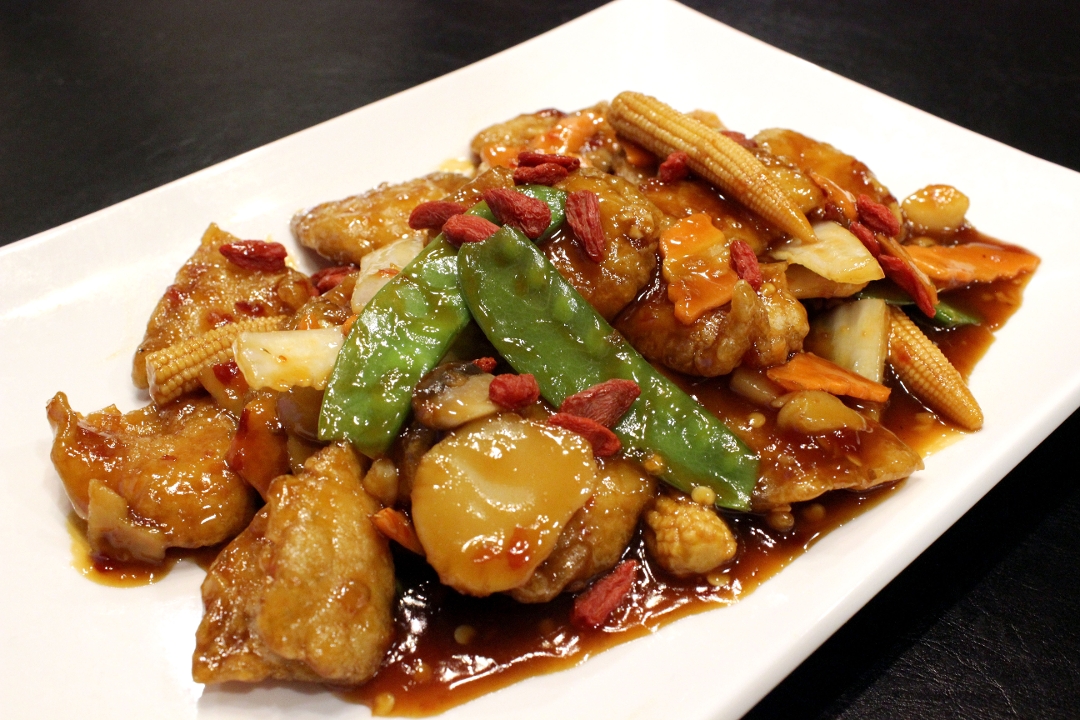 (D) GOJI HOT FISH.