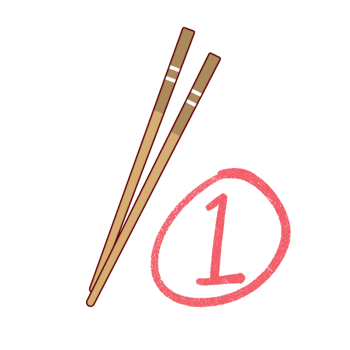 🥢 Chopstick.