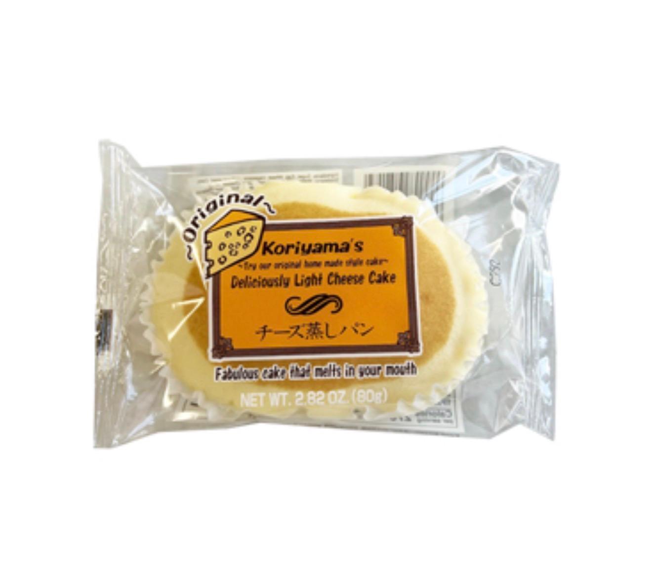 Japanese Cheesecake.