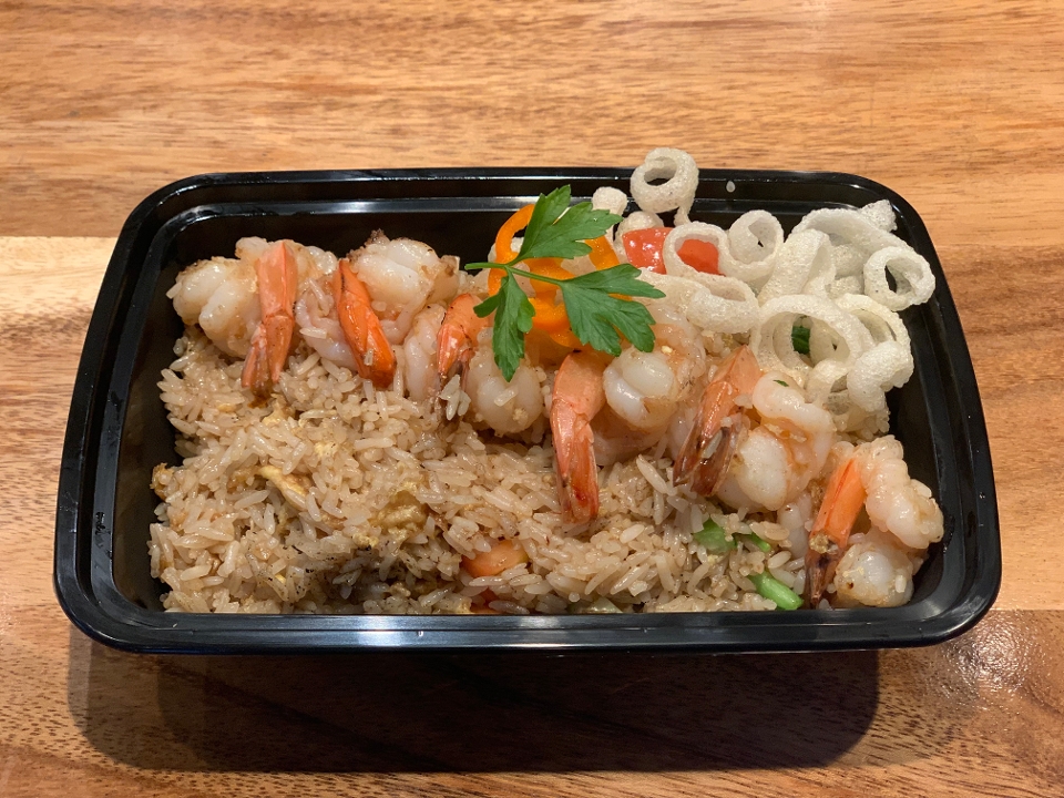 Fried rice shrimp.