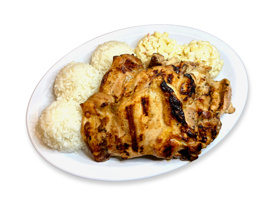 Hawaiian BBQ Chicken.