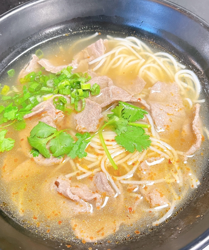 Vietnamese Beef Soup (Mild).