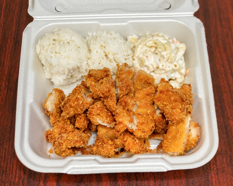 Fried Chicken Katsu.
