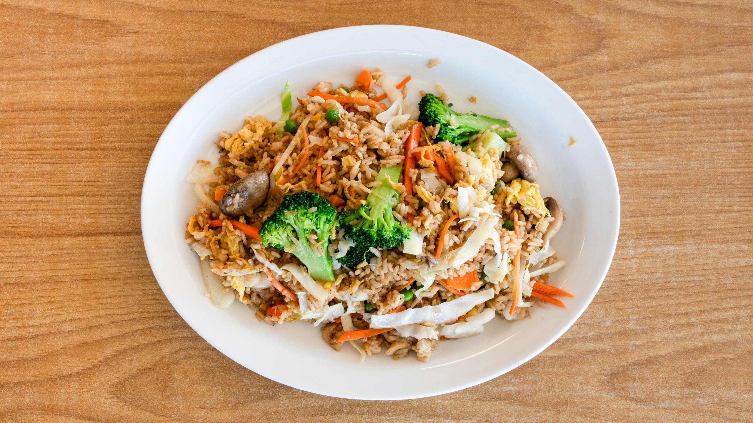 VEGETABLE FRIED RICE.