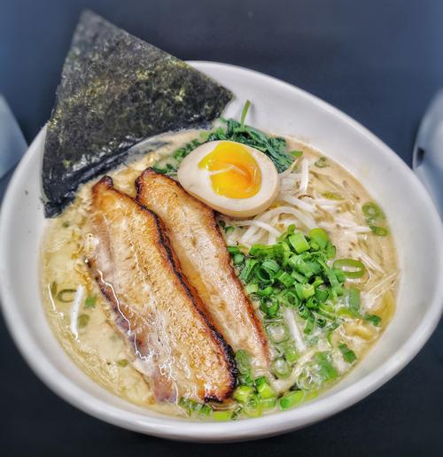 Tonkotsu.