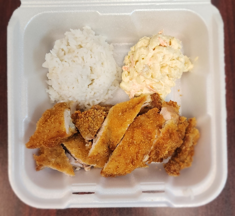 Fried Chicken Katsu.