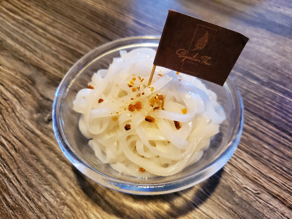 Steamed Small Rice Noodle