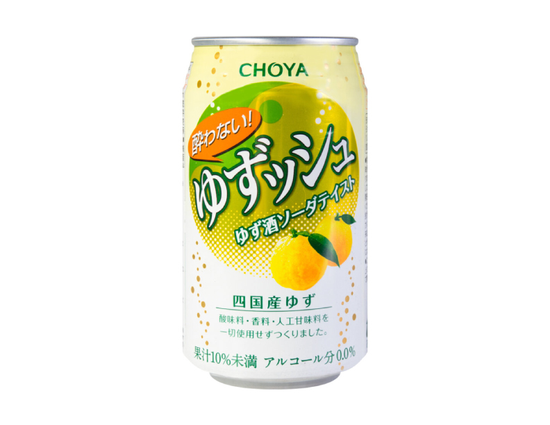 Yuzu Soda (11.8 Fl oz 350ml).