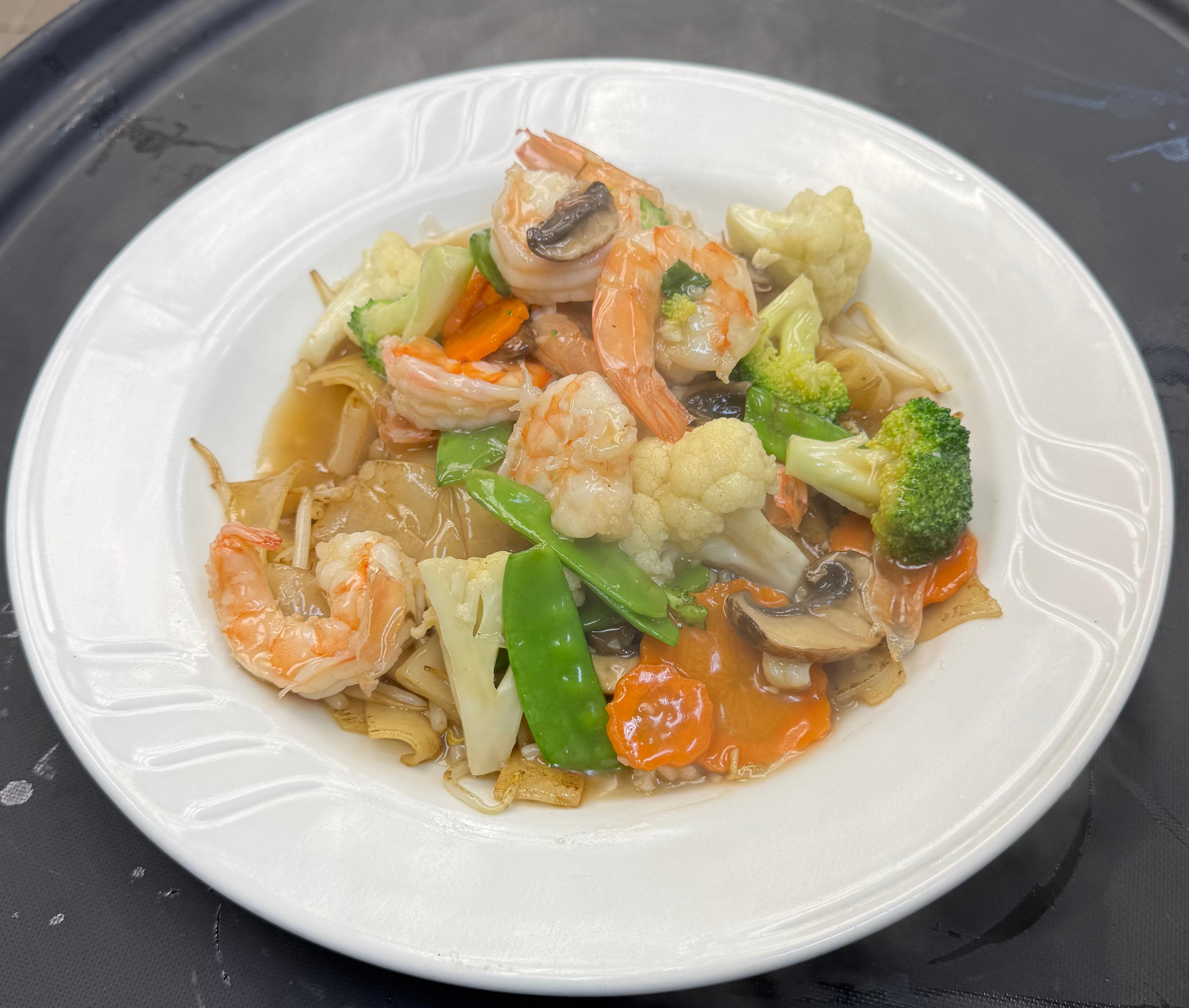 Shrimp Chow Fun.