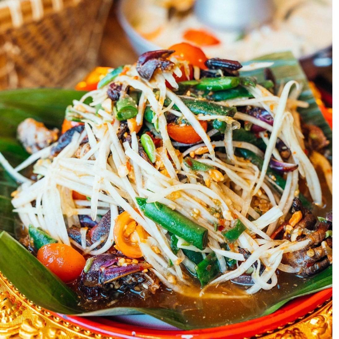 Papaya Salad.