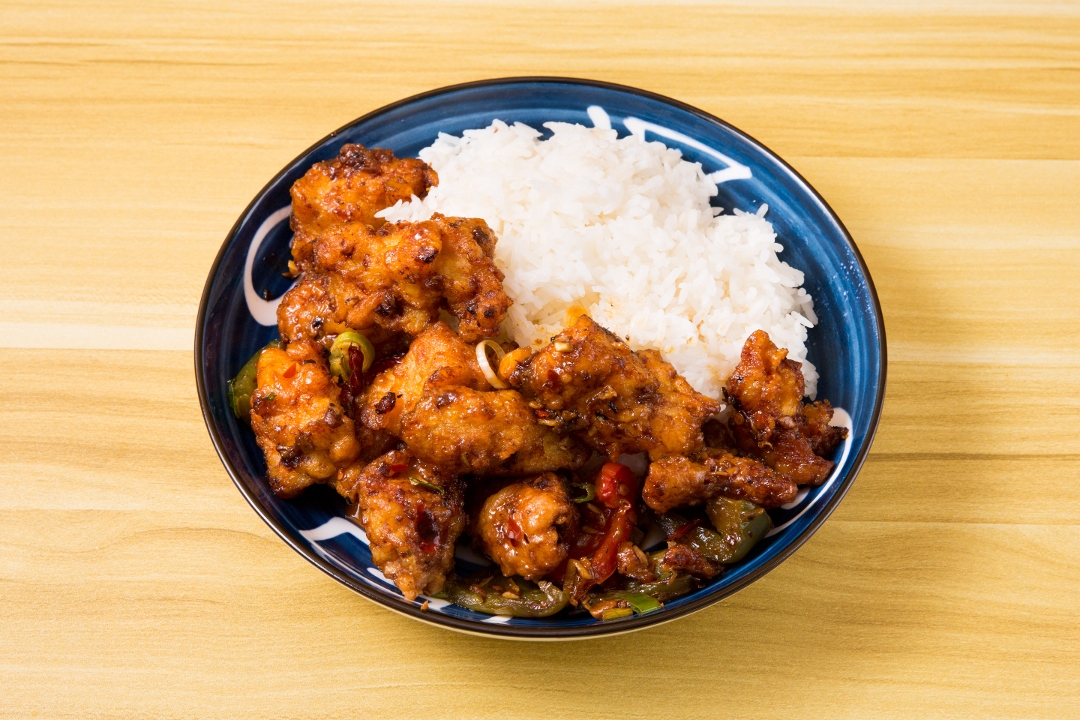 Mala Spicy Chicken Over Rice 麻辣鸡肉盖饭.