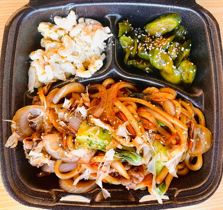 Steak Yaki Udon (Steak Stir-Fried Udon).