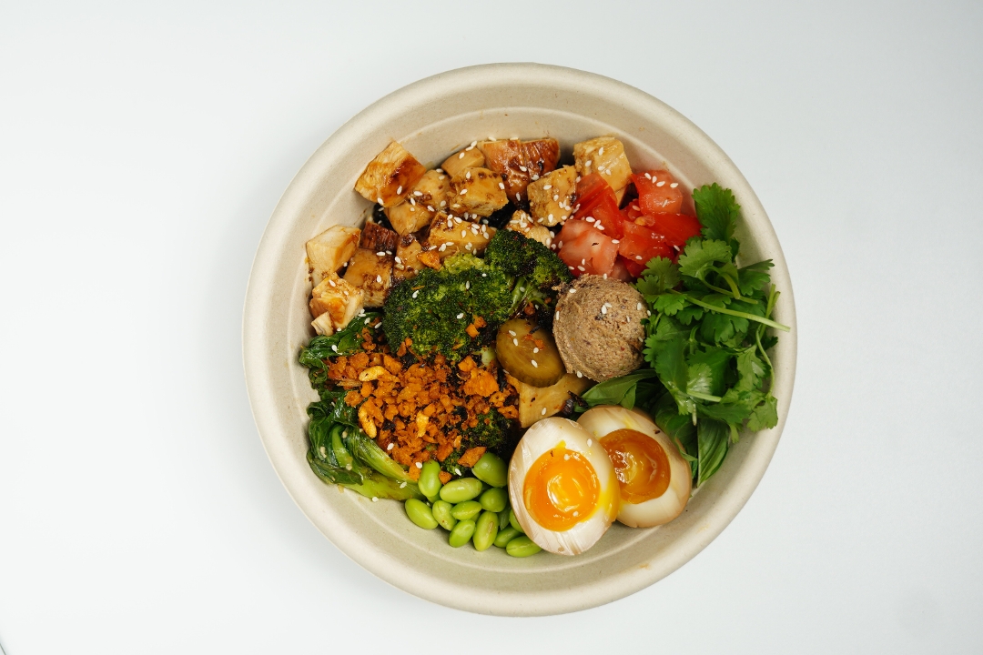 Chicken & Rice Bowl.