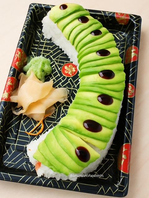 Fresh Garden Roll.