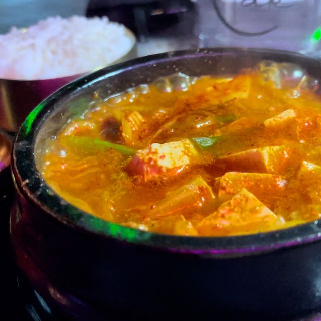 W/Rice - Doenjang Jjigae 된장찌개.