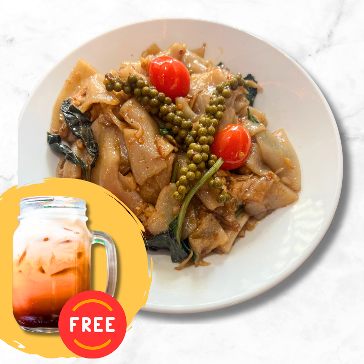 Wild Thai Drunken Noodle (with FREE Thai Iced Tea).
