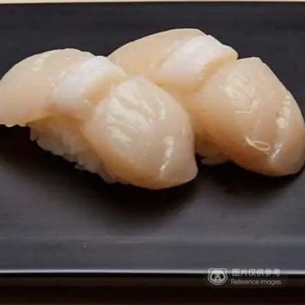 Hotategai Scallop Nigiri.